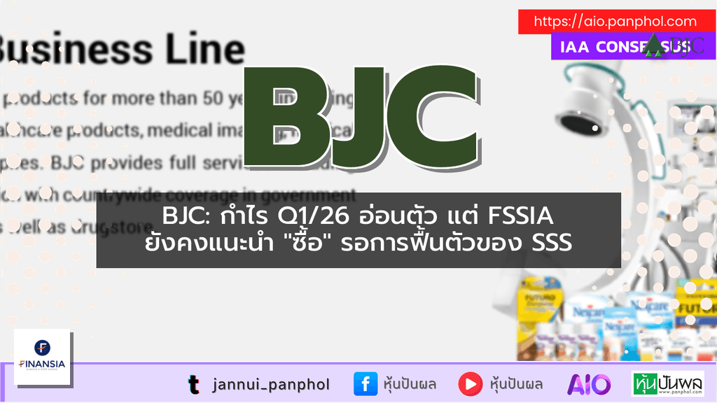 https://aio.panphol.com/assets/images/community/17775_733D70.png