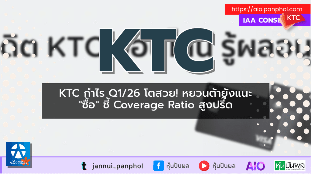 https://aio.panphol.com/assets/images/community/17776_562C56.png