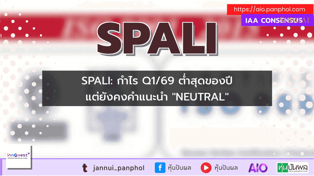 https://aio.panphol.com/assets/images/community/17777_340448.png