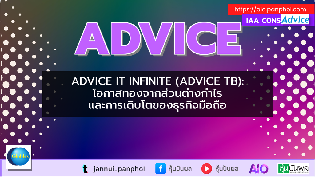 https://aio.panphol.com/assets/images/community/17794_D5587B.png