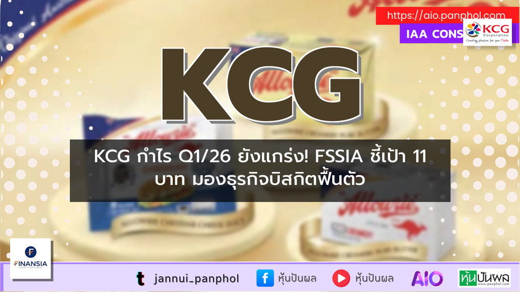 https://aio.panphol.com/assets/images/community/17825_FE332C.png