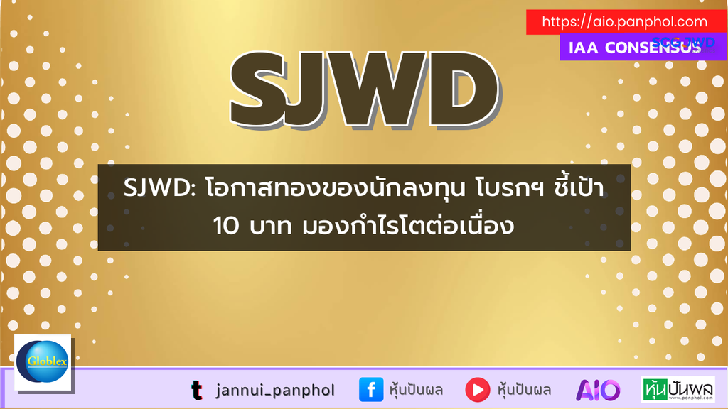 https://aio.panphol.com/assets/images/community/17830_A32A9D.png