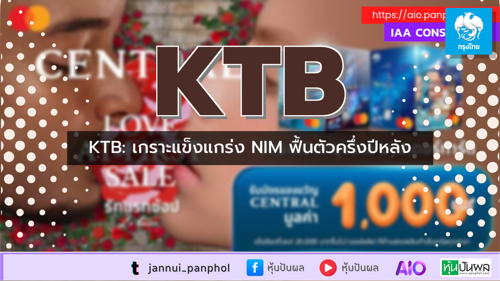 https://aio.panphol.com/assets/images/community/17845_301FF0.png