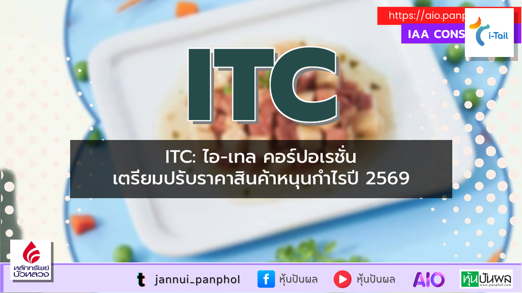 https://aio.panphol.com/assets/images/community/17865_EAA12E.png