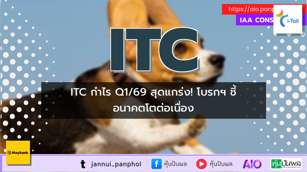https://aio.panphol.com/assets/images/community/17869_AC02C7.png