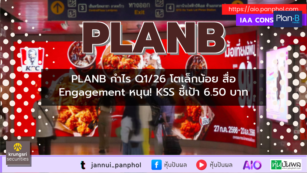 https://aio.panphol.com/assets/images/community/17872_FF018A.png