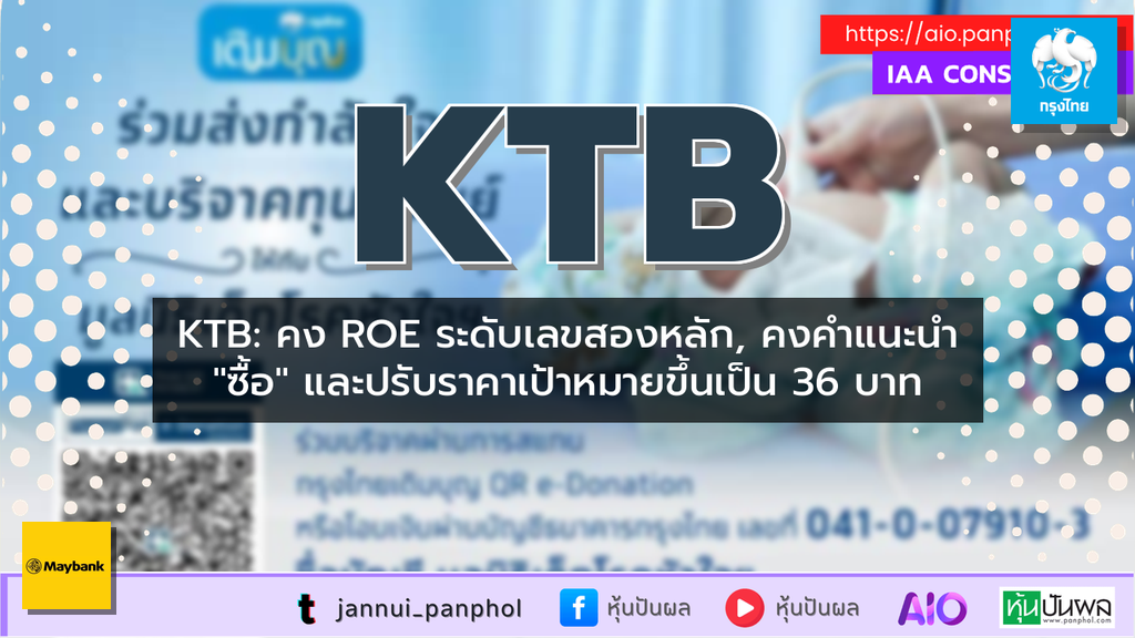 https://aio.panphol.com/assets/images/community/17874_4645B7.png
