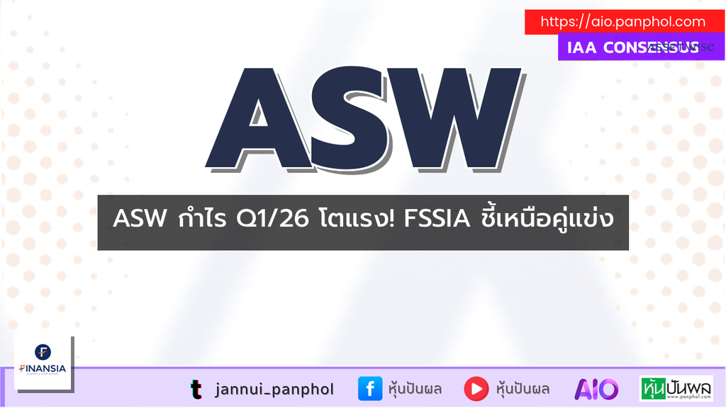 https://aio.panphol.com/assets/images/community/17875_469ADB.png