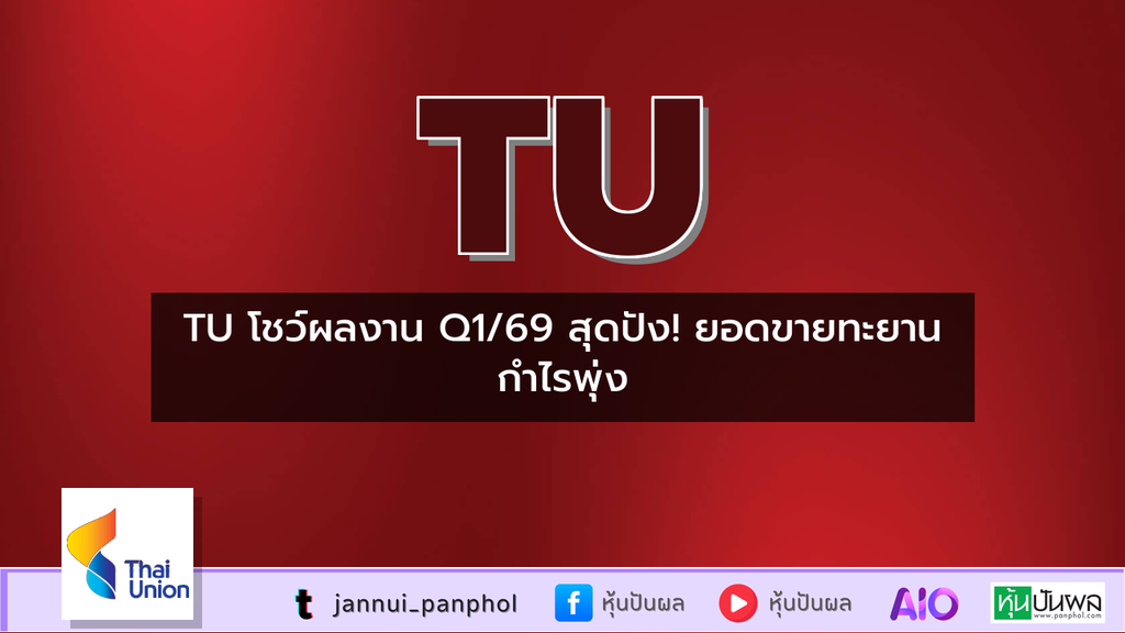 https://aio.panphol.com/assets/images/community/17879_61C19F.png