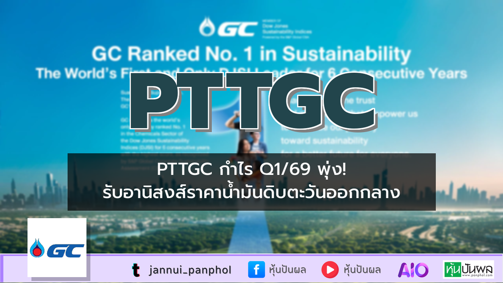 https://aio.panphol.com/assets/images/community/17884_5D6C6C.png