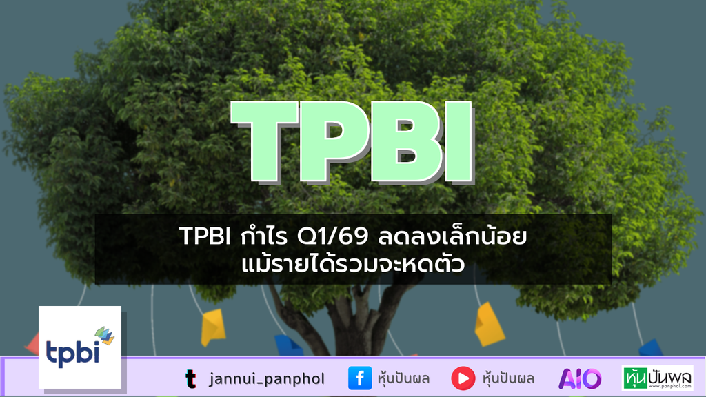 https://aio.panphol.com/assets/images/community/17900_5738A6.png