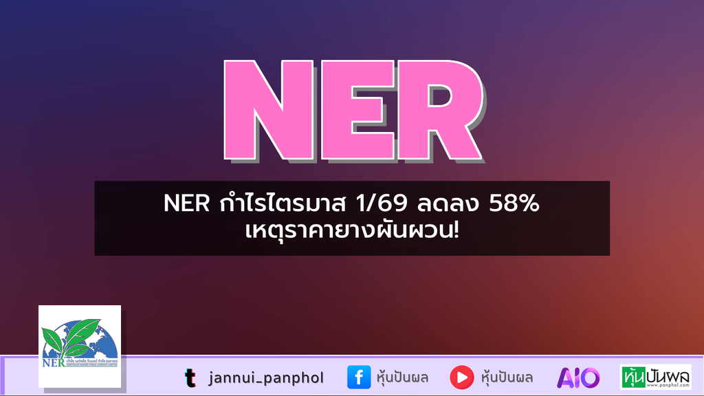 https://aio.panphol.com/assets/images/community/17902_0F5B75.png