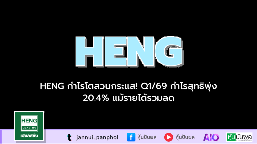 https://aio.panphol.com/assets/images/community/17905_857C47.png