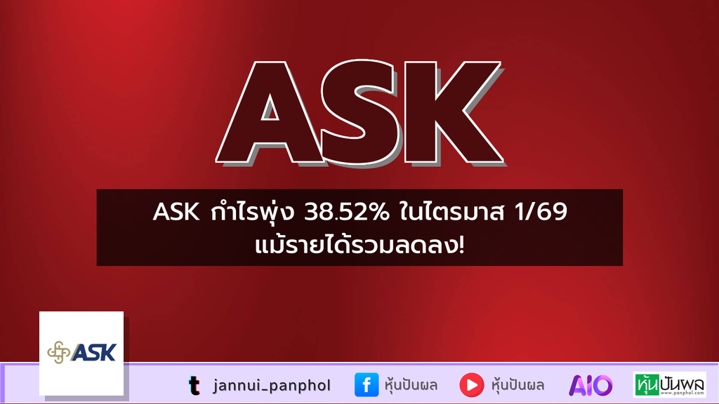 https://aio.panphol.com/assets/images/community/17906_E87AC4.png