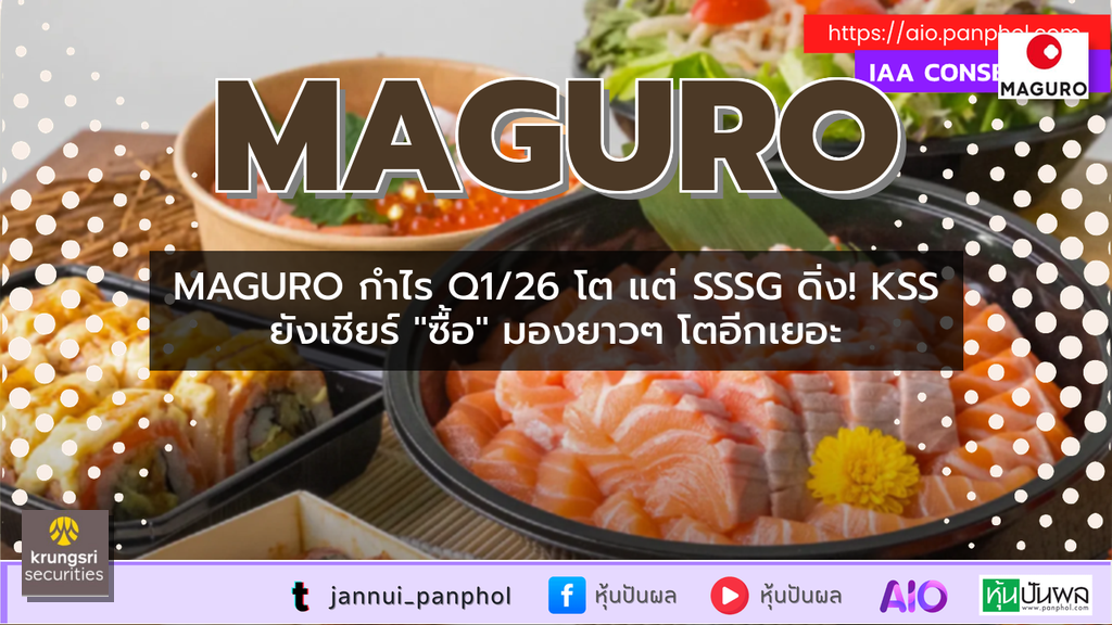 https://aio.panphol.com/assets/images/community/17946_E8122A.png