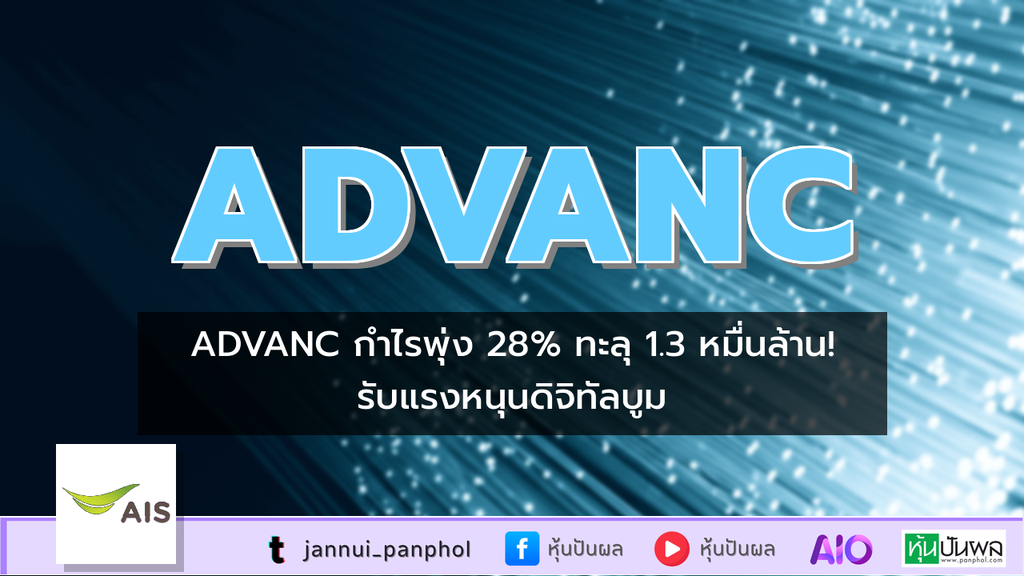 https://aio.panphol.com/assets/images/community/17954_6AE02D.png