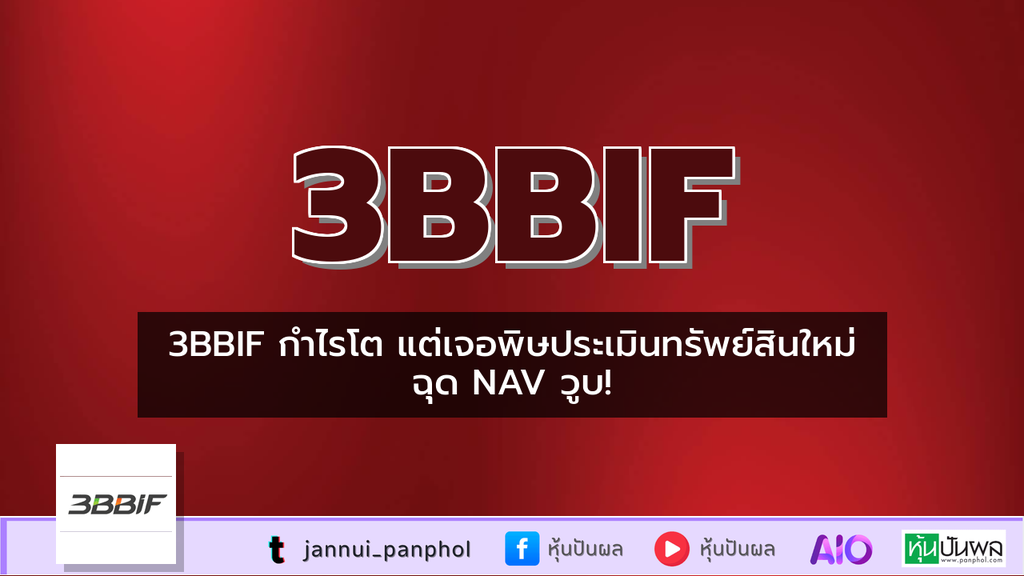 https://aio.panphol.com/assets/images/community/17955_69B3CE.png
