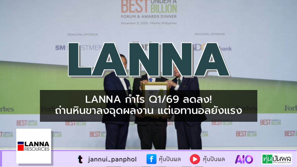 https://aio.panphol.com/assets/images/community/17961_CC608D.png