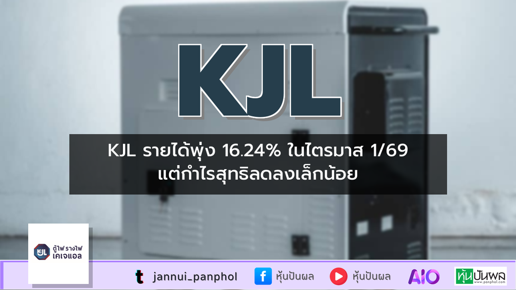 https://aio.panphol.com/assets/images/community/17963_F23234.png