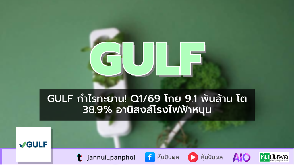 https://aio.panphol.com/assets/images/community/17965_9795FB.png