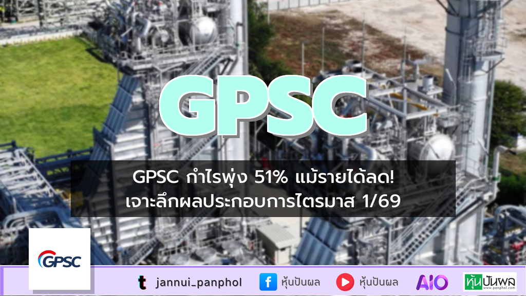 https://aio.panphol.com/assets/images/community/17966_E45C45.png