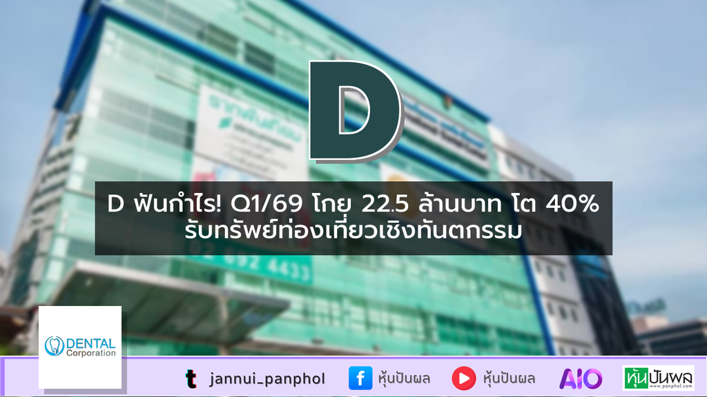 https://aio.panphol.com/assets/images/community/17967_4B2C5B.png