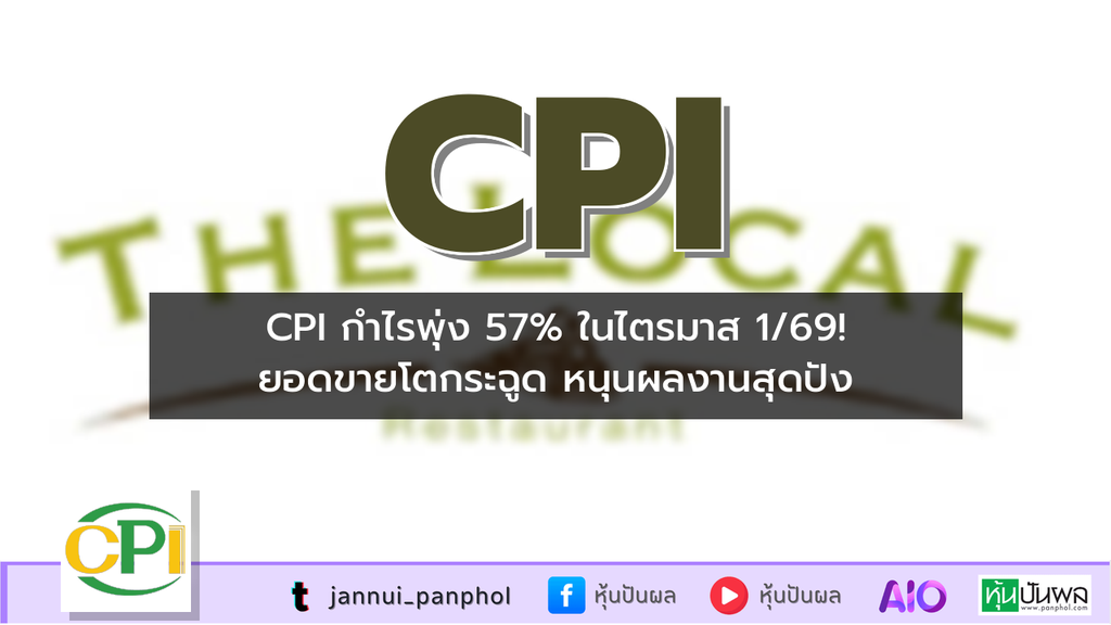 https://aio.panphol.com/assets/images/community/17968_1AAB46.png