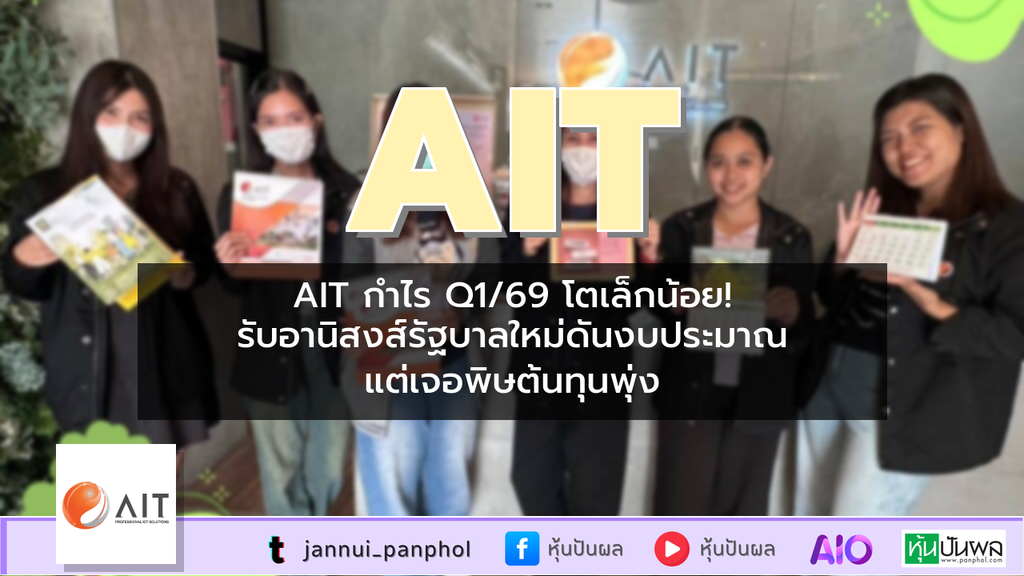 https://aio.panphol.com/assets/images/community/17970_C78F4E.png
