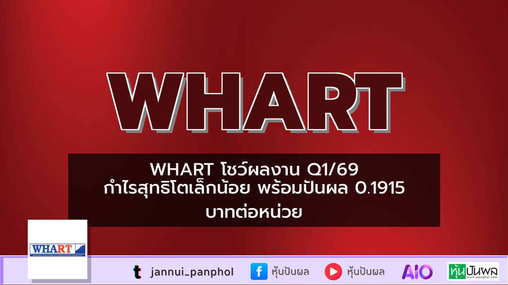 https://aio.panphol.com/assets/images/community/17971_8B7F90.png