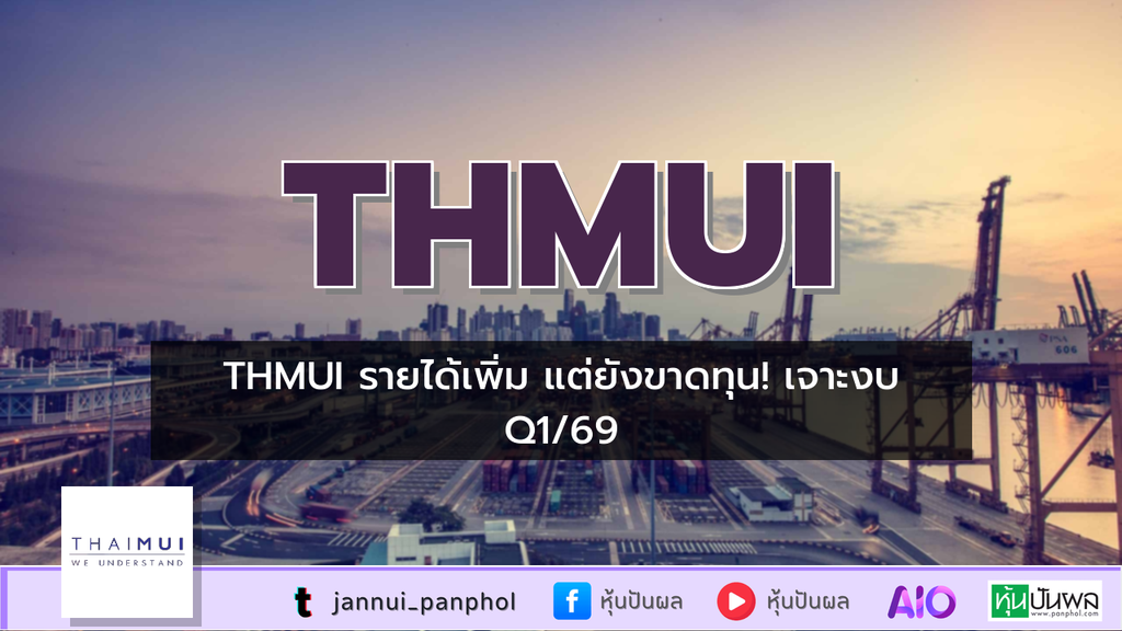 https://aio.panphol.com/assets/images/community/17973_E3E287.png