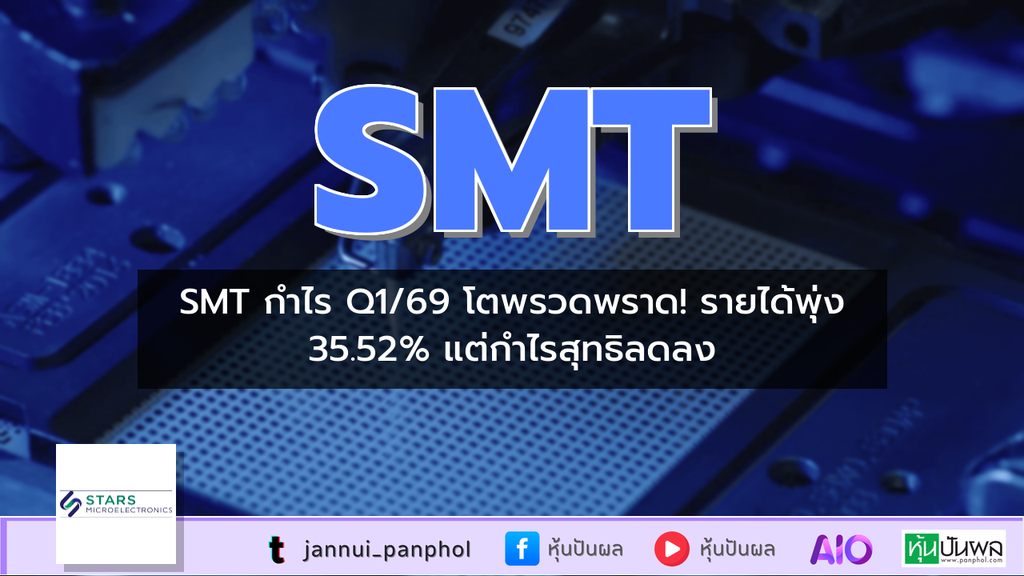 https://aio.panphol.com/assets/images/community/17978_FAD1C2.png