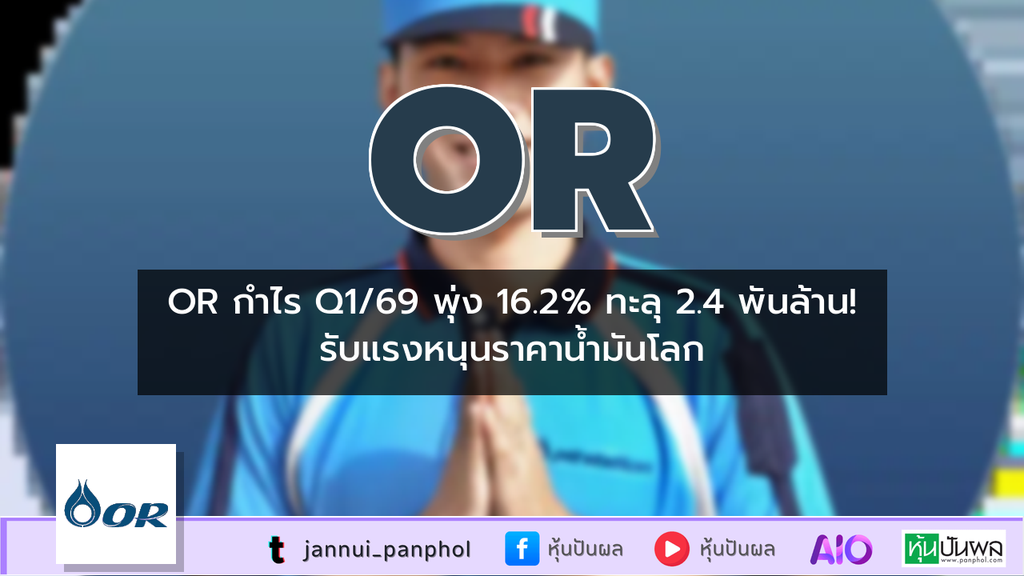 https://aio.panphol.com/assets/images/community/17979_AB77B1.png