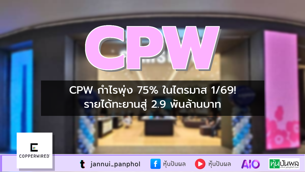 https://aio.panphol.com/assets/images/community/17980_AA33BD.png