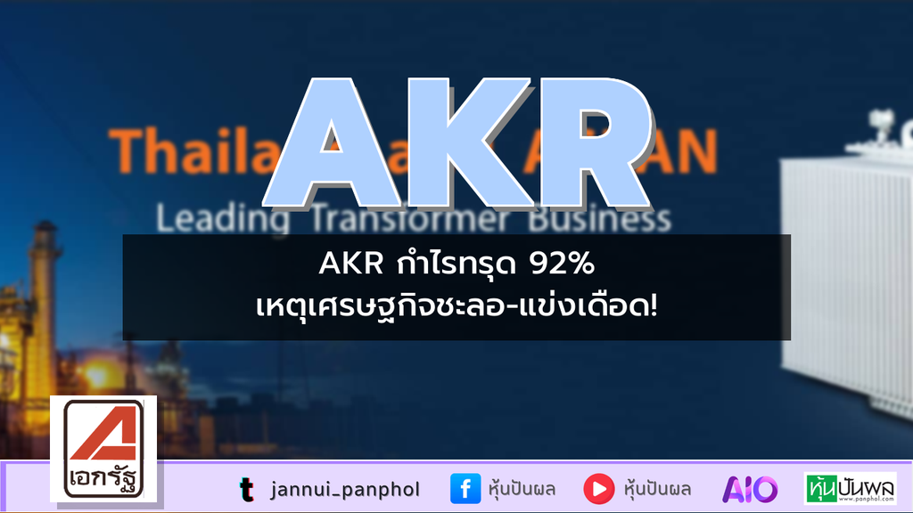 https://aio.panphol.com/assets/images/community/17982_3D1DB4.png