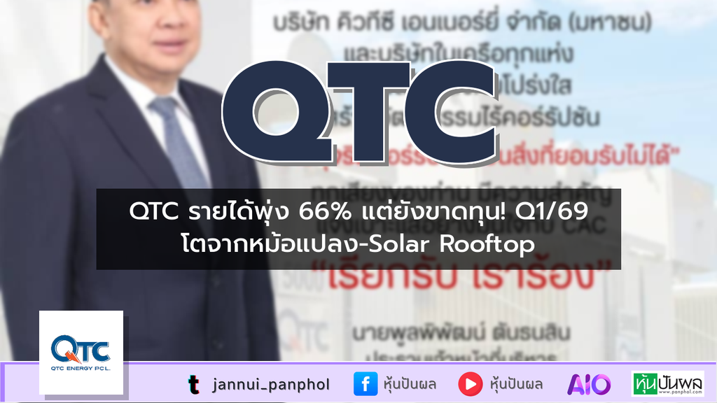 https://aio.panphol.com/assets/images/community/17985_D3FAFA.png