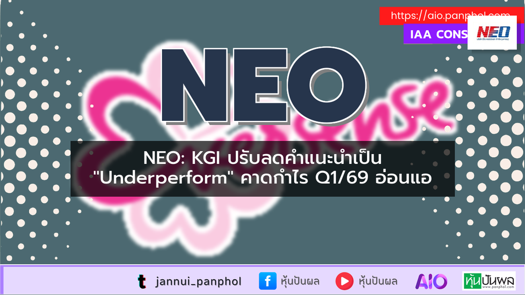 https://aio.panphol.com/assets/images/community/18001_61078F.png