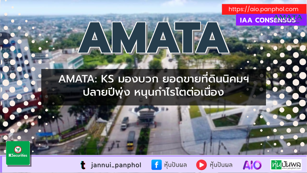 https://aio.panphol.com/assets/images/community/18010_731039.png