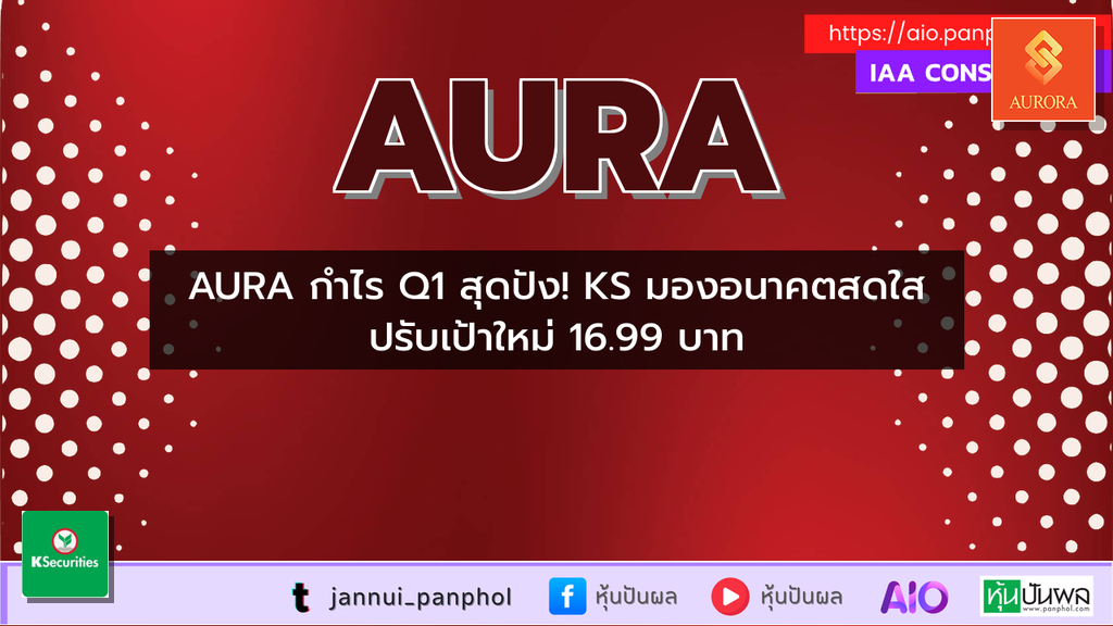 https://aio.panphol.com/assets/images/community/18011_648E04.png