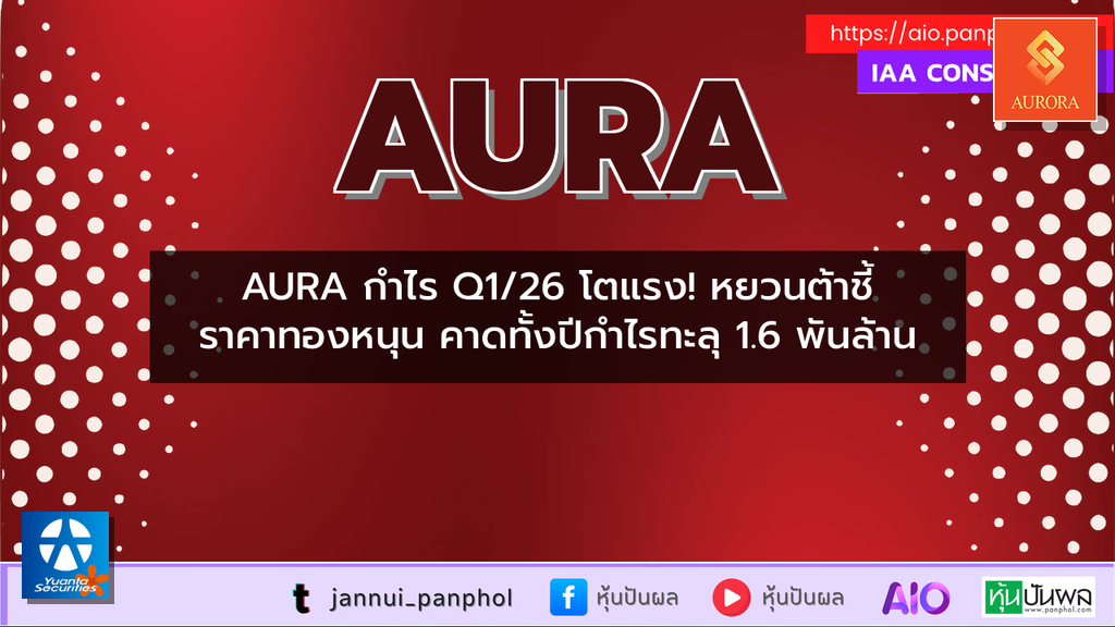 https://aio.panphol.com/assets/images/community/18018_01EB40.png
