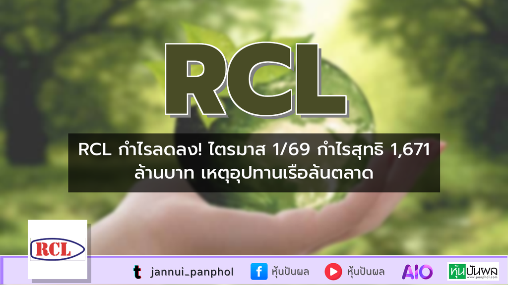 https://aio.panphol.com/assets/images/community/18040_9F4041.png
