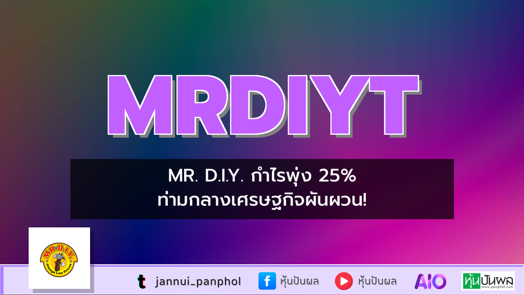 https://aio.panphol.com/assets/images/community/18042_599E30.png