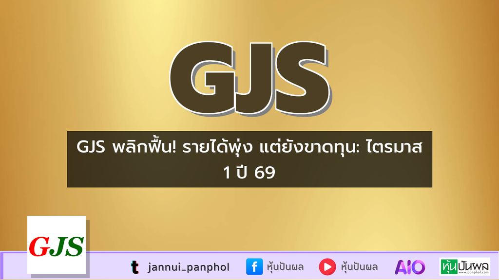 https://aio.panphol.com/assets/images/community/18047_6472CF.png