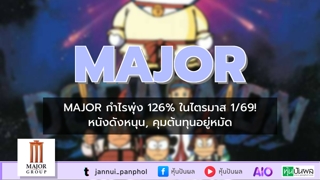 https://aio.panphol.com/assets/images/community/18054_43C90B.png