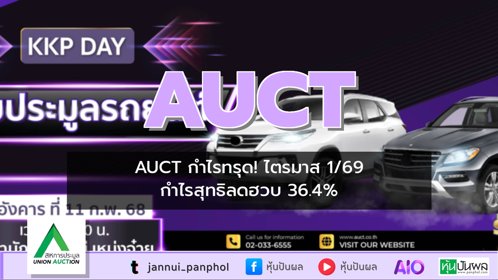 https://aio.panphol.com/assets/images/community/18058_B3649E.png