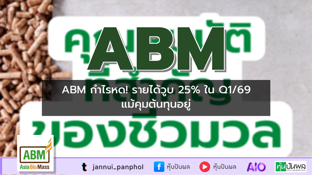 https://aio.panphol.com/assets/images/community/18065_53C1B9.png
