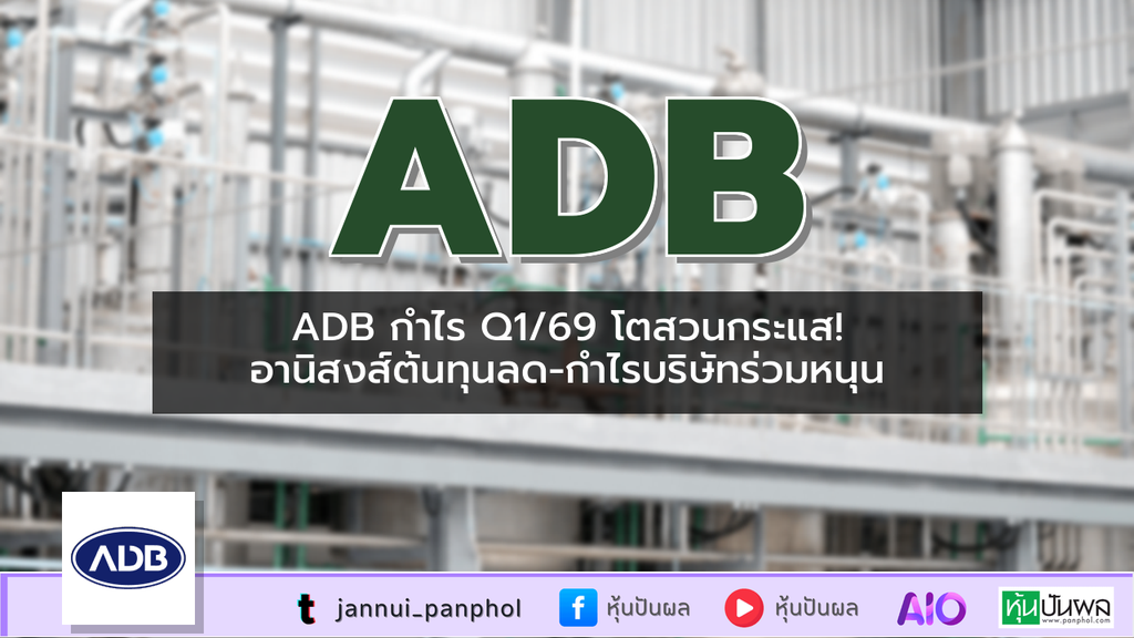 https://aio.panphol.com/assets/images/community/18069_1BE00B.png