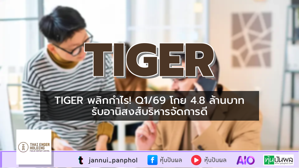 https://aio.panphol.com/assets/images/community/18071_30701A.png