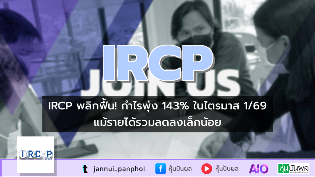 https://aio.panphol.com/assets/images/community/18073_772A48.png
