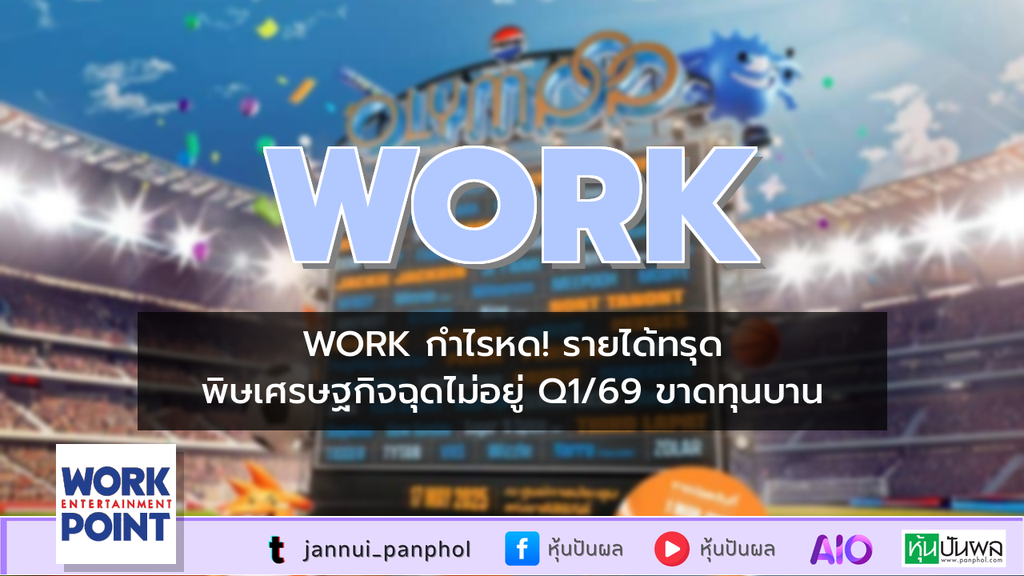 https://aio.panphol.com/assets/images/community/18074_3C7AF5.png