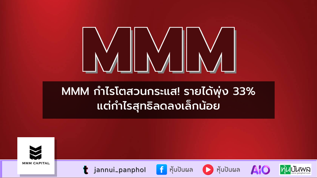 https://aio.panphol.com/assets/images/community/18075_29FAC2.png